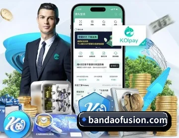 半岛体育 APP